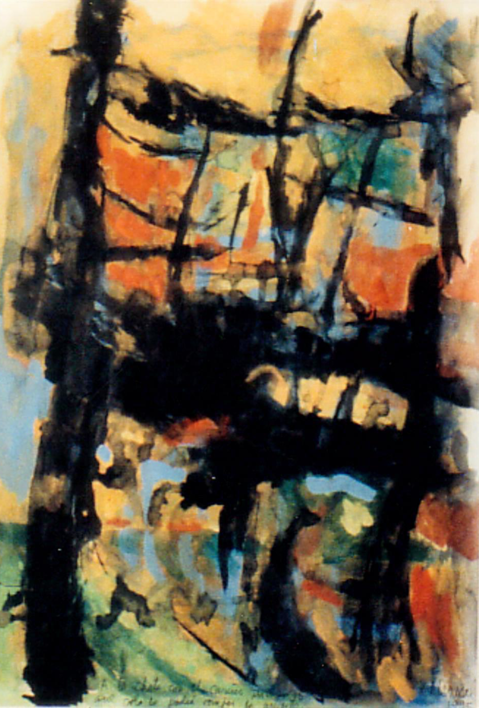 Ramon Menocal, Untitled #3. Watercolor paper. 26.05” x 19”. 1995