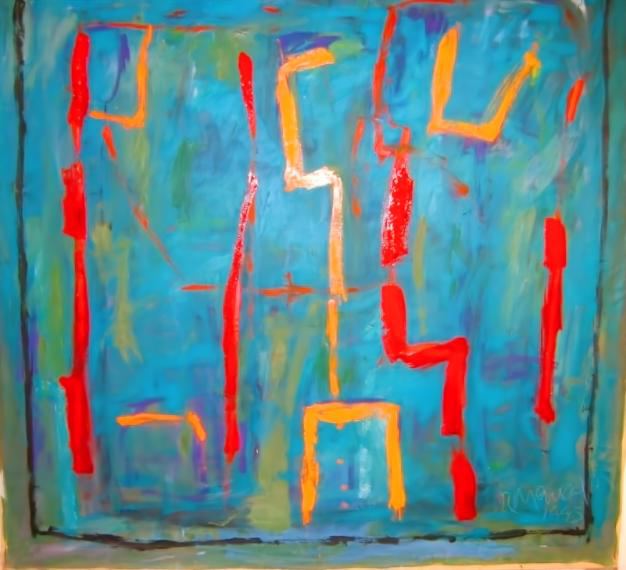 Ramon Menocal. Fragmento de ciudad #1. Oil canvas. 43 x 43. 1995